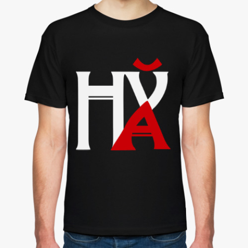 Футболка с принтом Нах