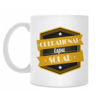 Кружка 330 мл