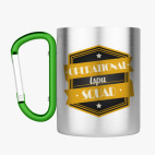 Кружка с карабином