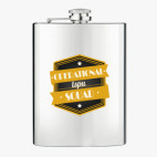 Фляжка стальная
