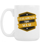 Кружка 420 мл