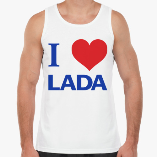 Майка I love LADA
