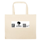 Большая сумка шоппер