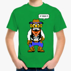 Ковбой 8 бит