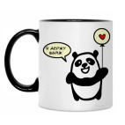 Кружка двухцветная