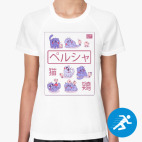 Женская спортивная футболка