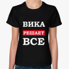 Женская футболка