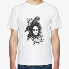 'Её рождение'