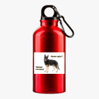 Металлическая бутылка 400 мл UV-DTF