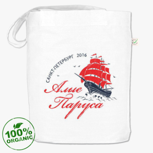 Сумка шоппер с принтом  Алые Паруса 2016