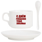 Кофейный набор