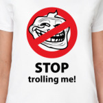 тролль