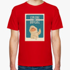 Мужская футболка