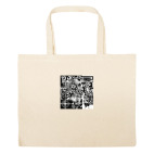 Большая сумка шоппер