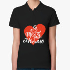 Женская рубашка поло