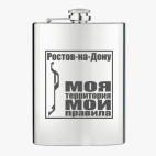 Фляжка стальная