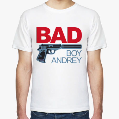 Футболка с принтом Плохой мальчик Андрей