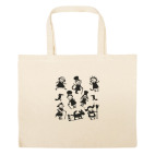 Большая сумка шоппер