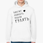 Толстовка худи