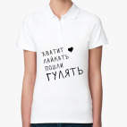 Женская рубашка поло