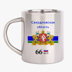 Кружка металлическая