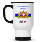 Кружка-термос