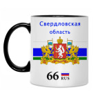 Кружка двухцветная