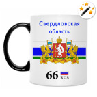 Кружка-хамелеон