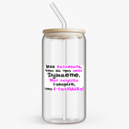 Банка с бамбуковой крышкой