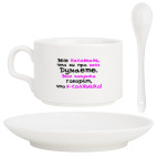 Кофейный набор