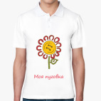 Мужская рубашка поло