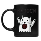 Кружка цветная UV-DTF