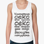 Женская майка