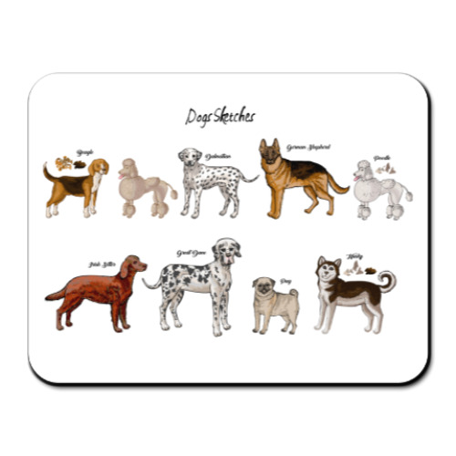 Коврик для мыши с принтом Собаки - лучшие друзья!