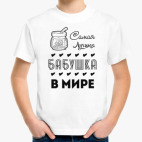 Детская футболка