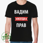 Мужская футболка органик