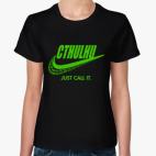 Женская футболка