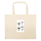 Большая сумка шоппер