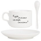 Кофейный набор