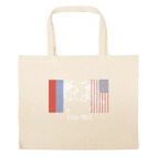 Большая сумка шоппер