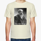 Эдуард Мане