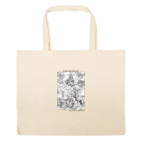 Большая сумка шоппер