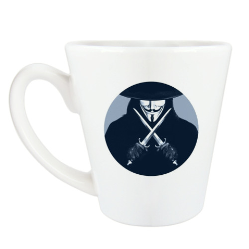 Чашка Латте с принтом V for Vendetta