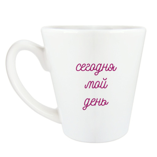 Чашка Латте с принтом Тюльпаны