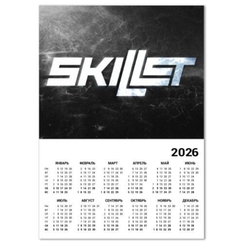 Календарь с принтом Skillet