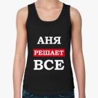 Женская майка