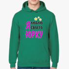 Толстовка худи