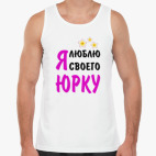 Мужская майка