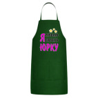 Кухонный фартук