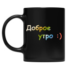 Кружка цветная UV-DTF